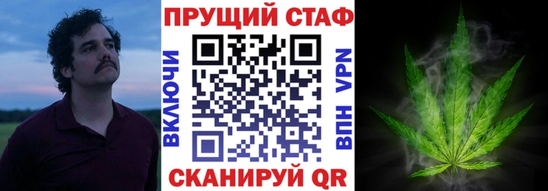 Купить ГАШИШ  A PVP  Меф мяу мяу  Канабис  Cocaine  Калтан