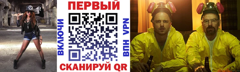 Купить где  Калтан  Амфетамин Premium 