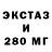 Метадон белоснежный Andryao'