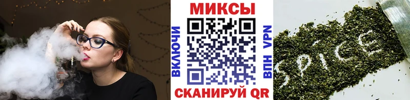 Купить  Калтан  Бутират вода 