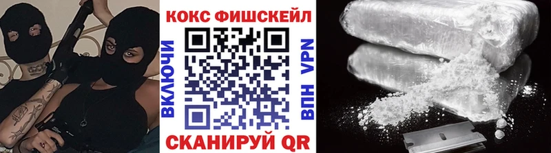 КОКАИН 98% Калтан