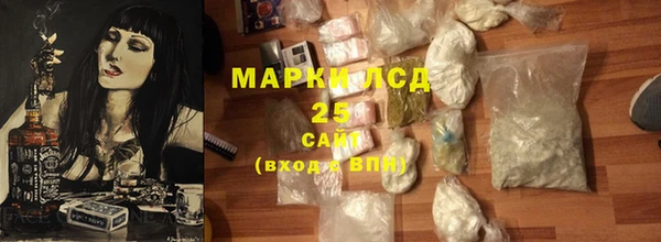 spice Кодинск
