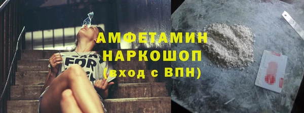 метадон Козловка