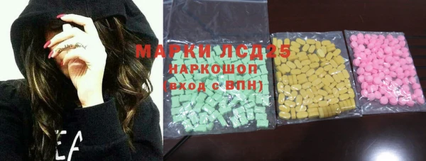 spice Кодинск