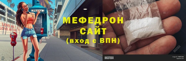 твердый Козельск