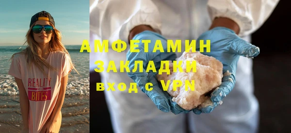 метадон Козловка