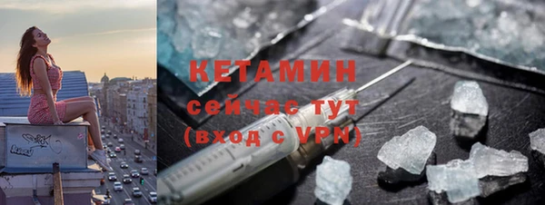 метадон Козловка