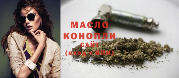 метадон Козловка