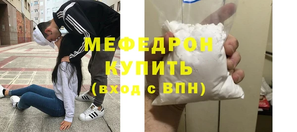 spice Кодинск