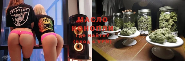 метадон Козловка