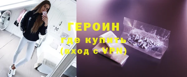 метадон Козловка