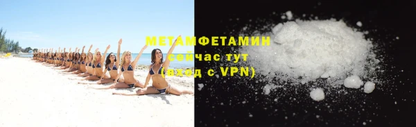 метадон Козловка