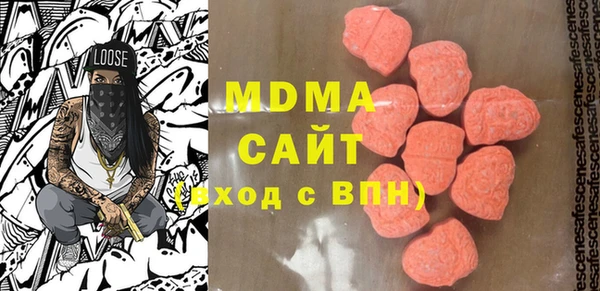 метадон Козловка