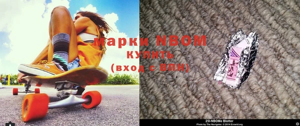 метадон Козловка