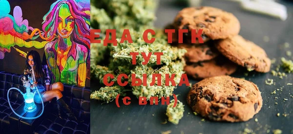 метадон Козловка
