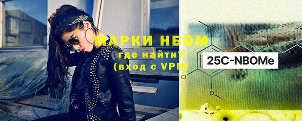 гашиш Заречный