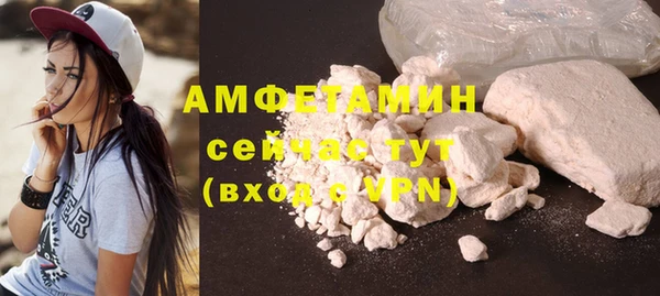 spice Кодинск