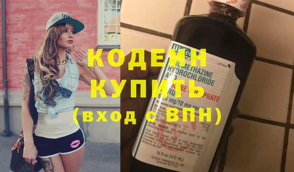 spice Кодинск