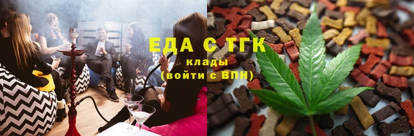 метадон Козловка