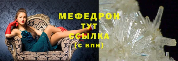 хмурый Зарайск