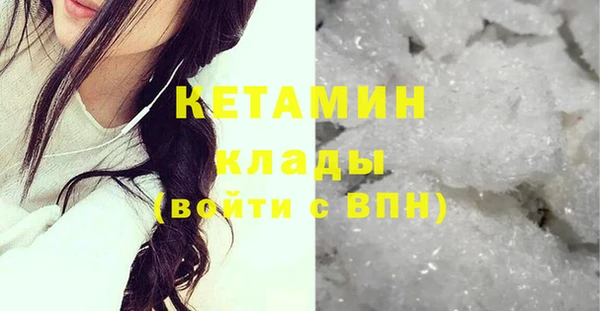spice Кодинск