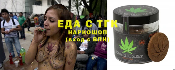 метадон Козловка