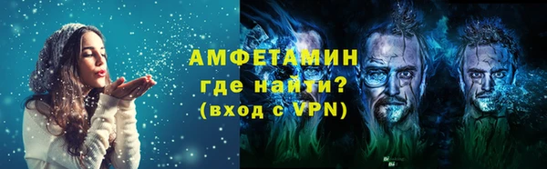 метадон Козловка