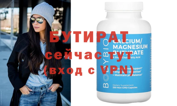 твердый Козельск