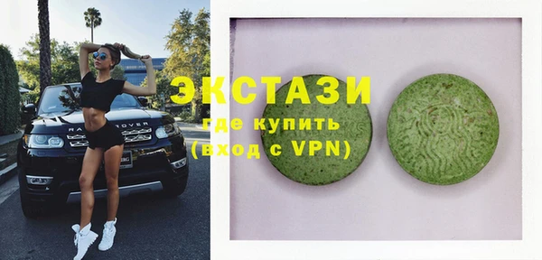 твердый Козельск