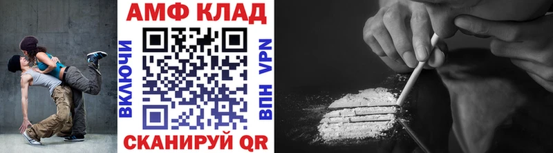 Купить  Калтан  Первитин кристалл 