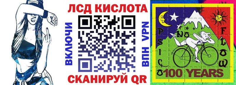 Купить  Калтан  Марки NBOMe 1,5мг 